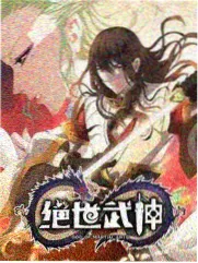 半熟恋人 第18集