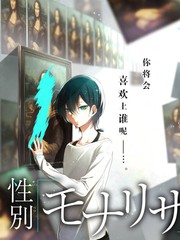 半熟恋人 第15集